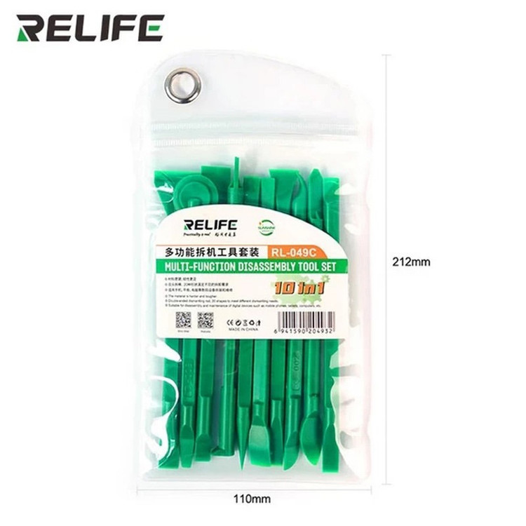 قاب باز کن پلاستیکی ریلایف Relife RL-049C بسته 10 عددی