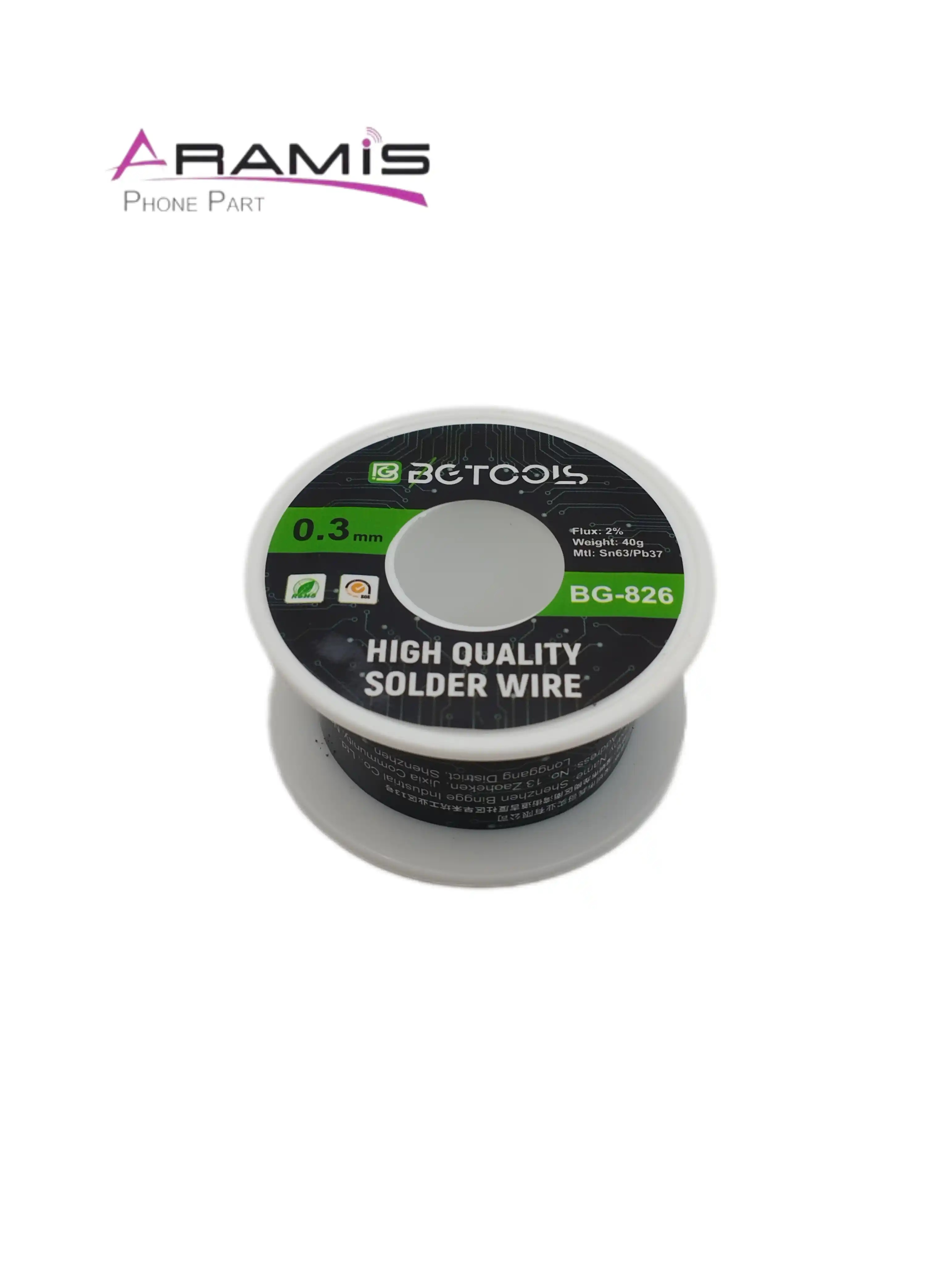سیم قلع لحیم 0.3 میلی متر 40 گرم برند BG Tools