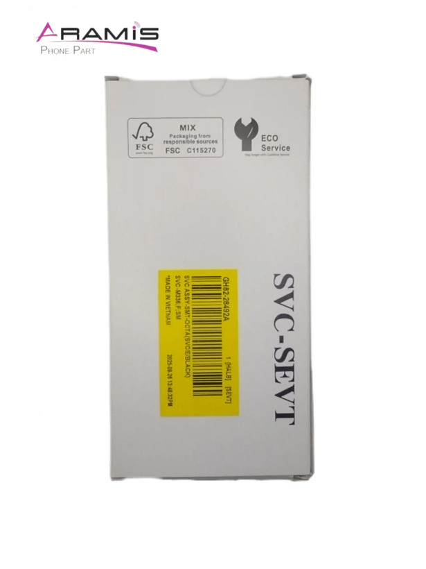 السیدی M336 سامسونگ شرکتی با فریم + جعبه