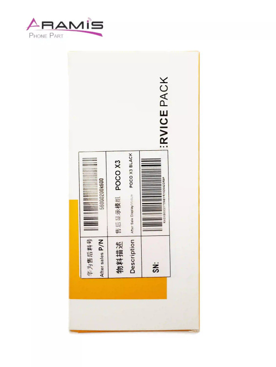 ال سی دی شیائومی پوکو x3 شرکتی | XIAOMI POCO x3