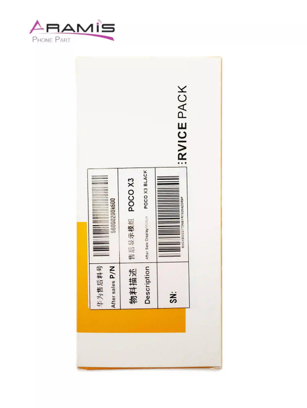 ال سی دی شیائومی پوکو x3 شرکتی | XIAOMI POCO x3