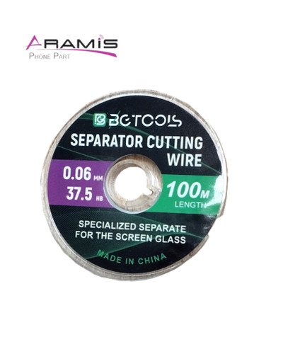 سیم جدا کننده گلس از ال سی دی 0.06 (100 متری) برند BG TOOLS