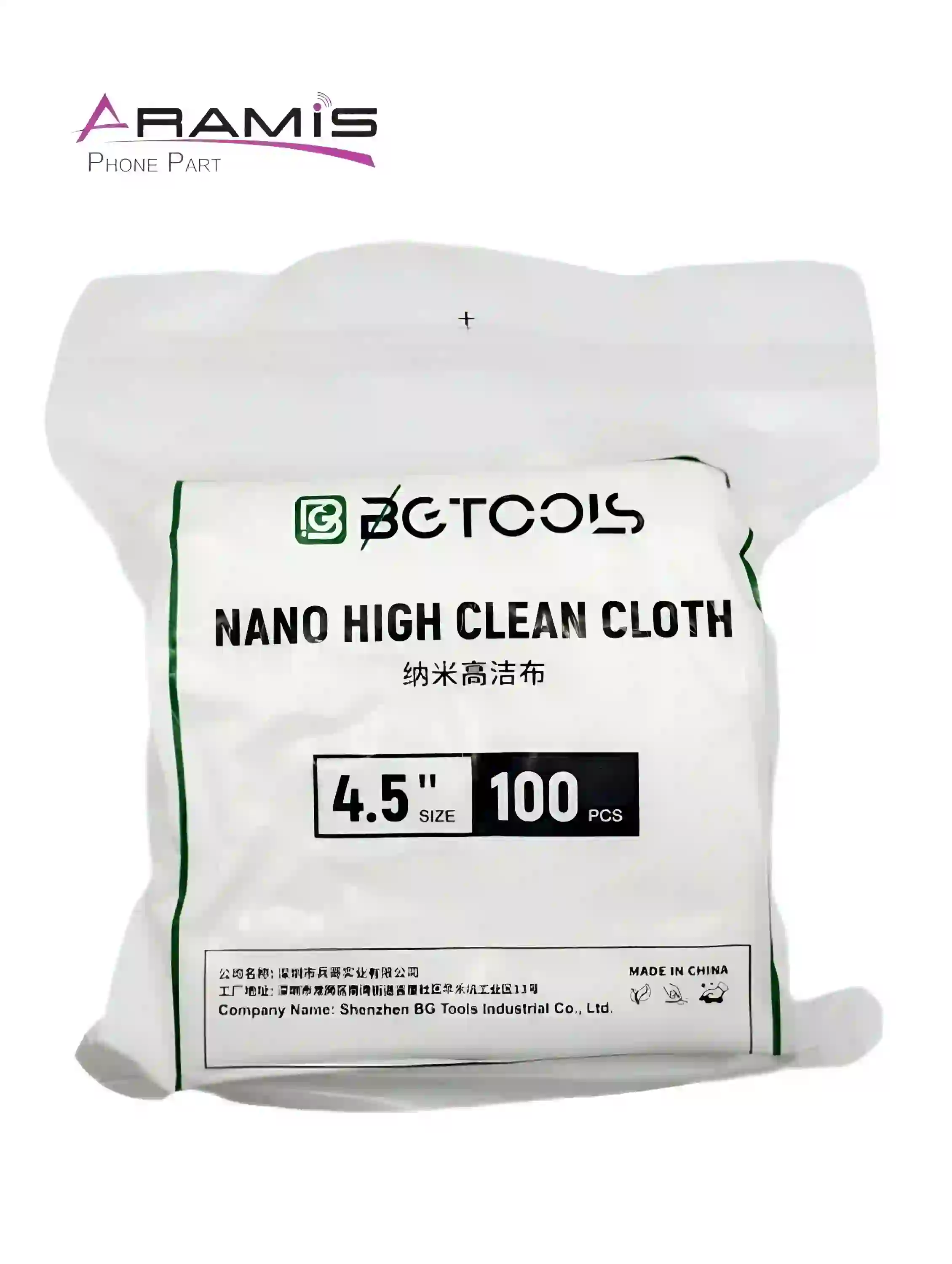 دستمال نانو تمیز کننده ال سی دی 100 عددی BG Tools